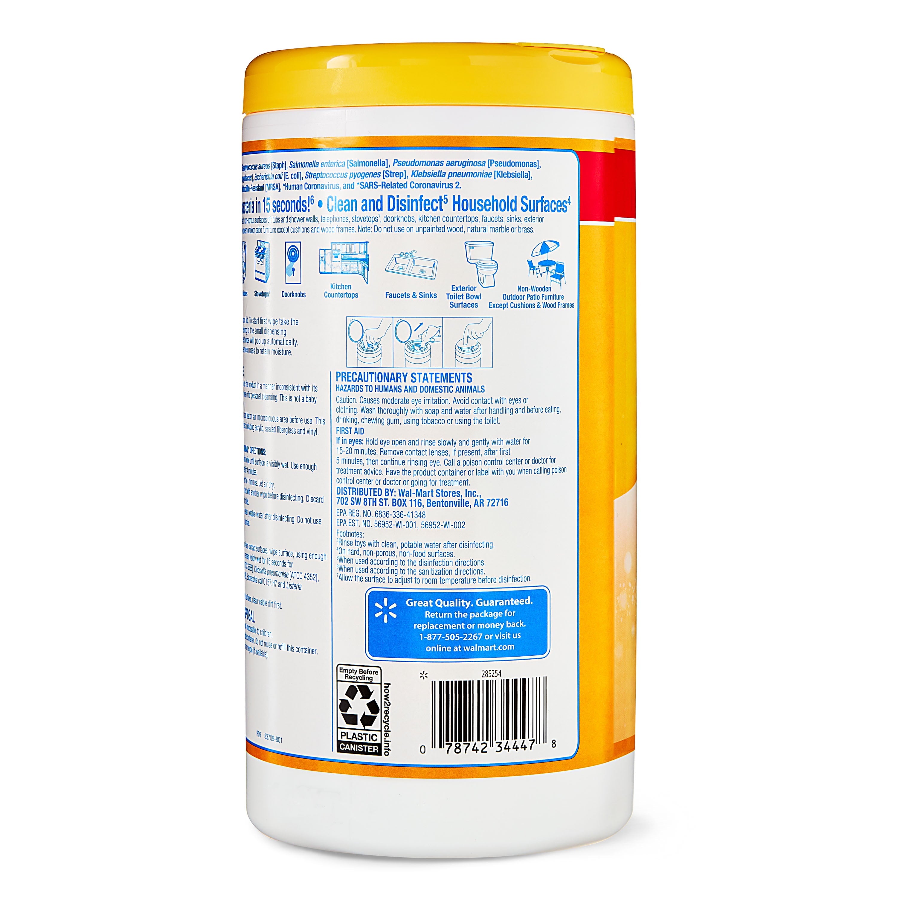 Great Value Lemon Scent Disinfecting Wipes, 1 Lbs, 5.5 oz, 75 Count
