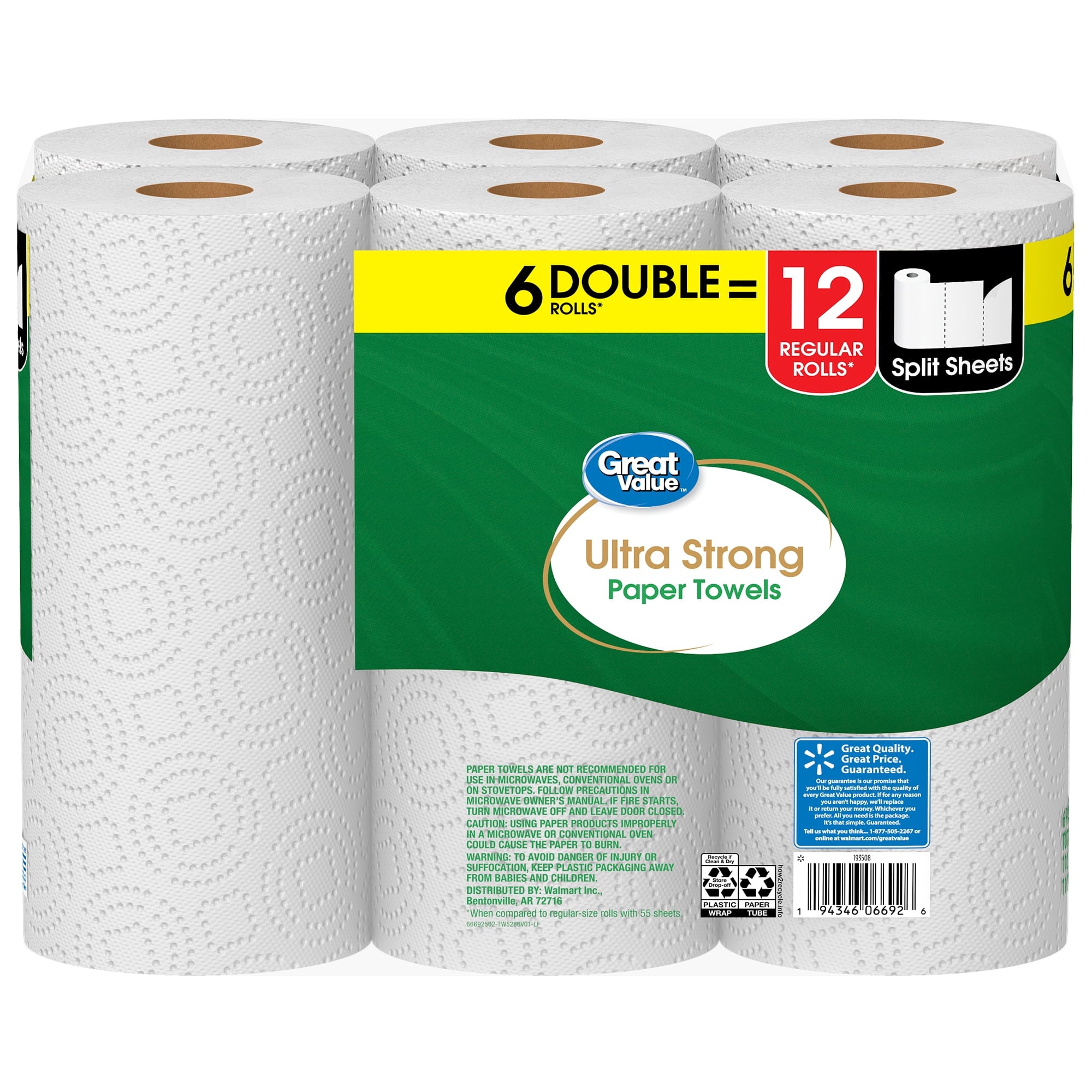 Great Value Ultra Strong Paper Towels, White, 12 Double Rolls, 1320 Sheets